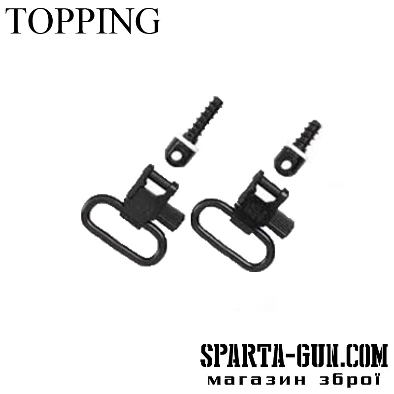Антабки Topping для болт. карабінів з прикладом товщиною 1,5 см., для ременів 1 "