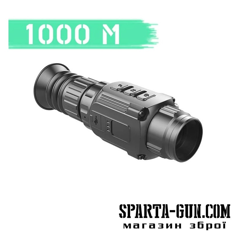 Тепловізійний приціл INFIRAY (IRAY) Saim SCP19