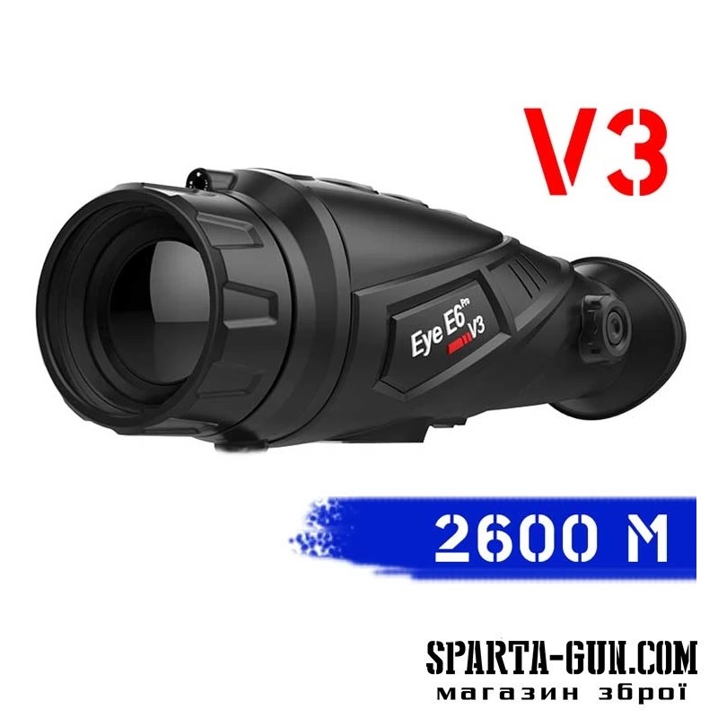 Тепловізор IRay Xeye 2 E6 PRO V3