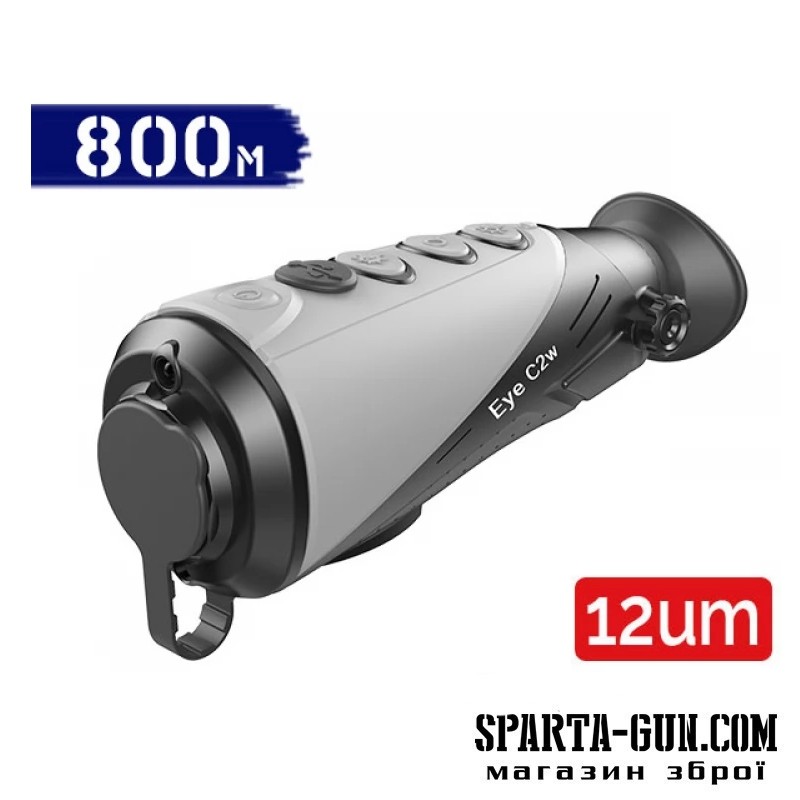 Тепловізор InfIRay xEye C2W