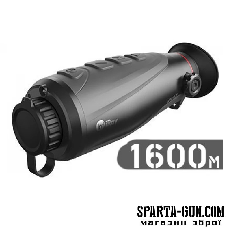 Тепловізор iRay (INFIRAY) AFFO AL25