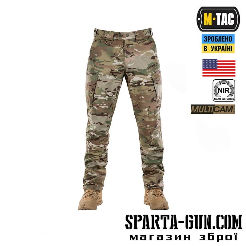 M-Tac штани Aggressor Elite NYCO