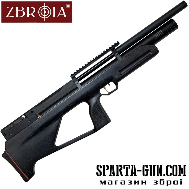 Пневматична гвинтівка ZBROIA Козак FC 450/230 