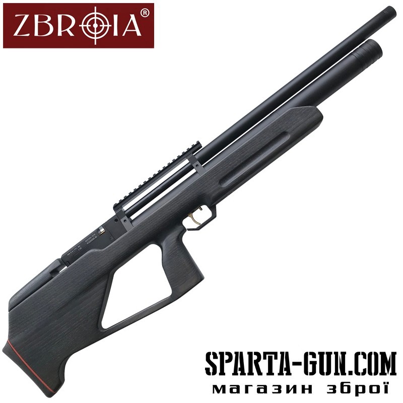 Пневматична гвинтівка (РСР) ZBROIA Козак 