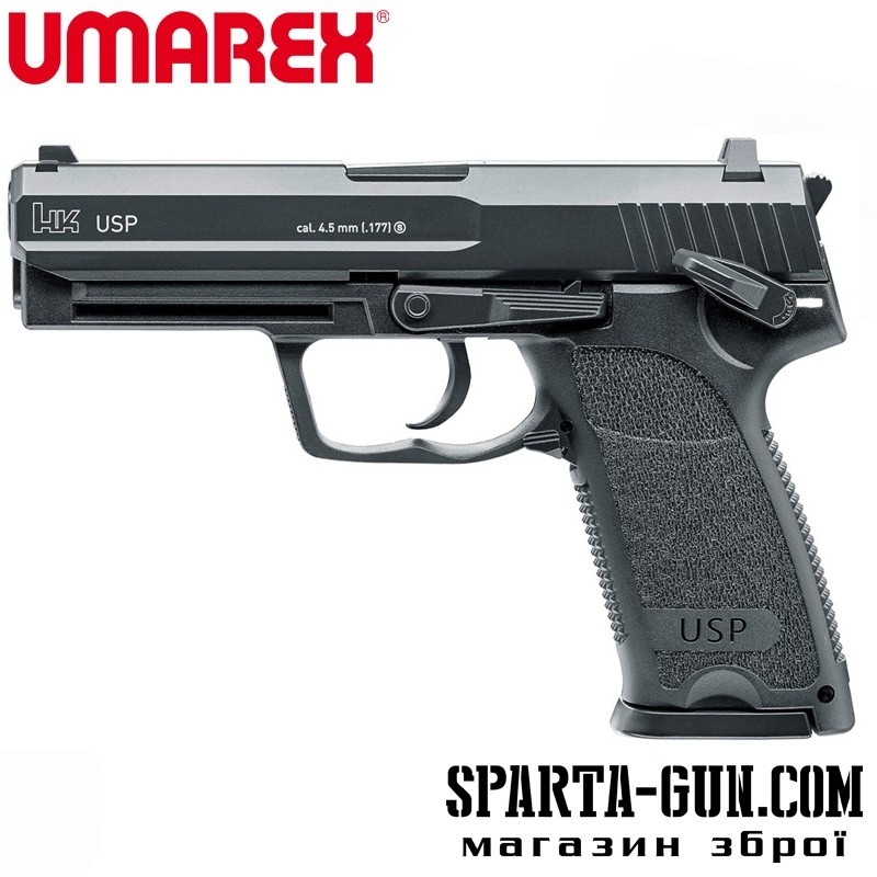 Пістолет пневматичний Umarex HK USP Blowback кал. 4.5 мм ВВ