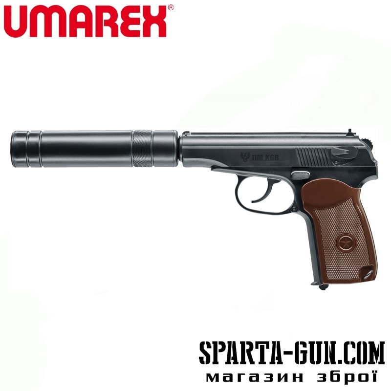  Пістолет пневматичний Umarex PM KGB кал. 4.5 мм ВВ