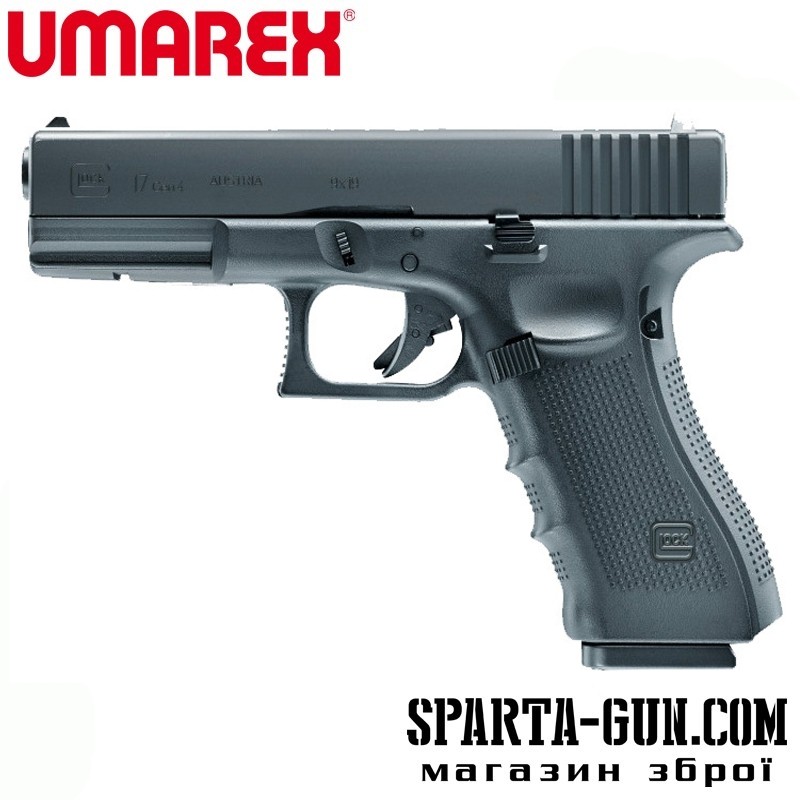 Пістолет пневматичний Umarex Glock 17 Gen 4 Blowback кал. 4.5 мм ВВ