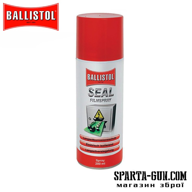 Антикорозійний засіб Klever Ballistol Seal-Filmspray 200 мл спрей