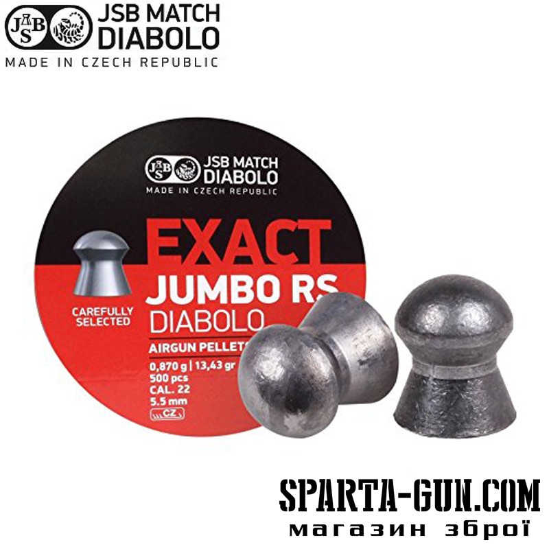 Кулі пневматичні JSB Exact Jumbo RS 0.87
