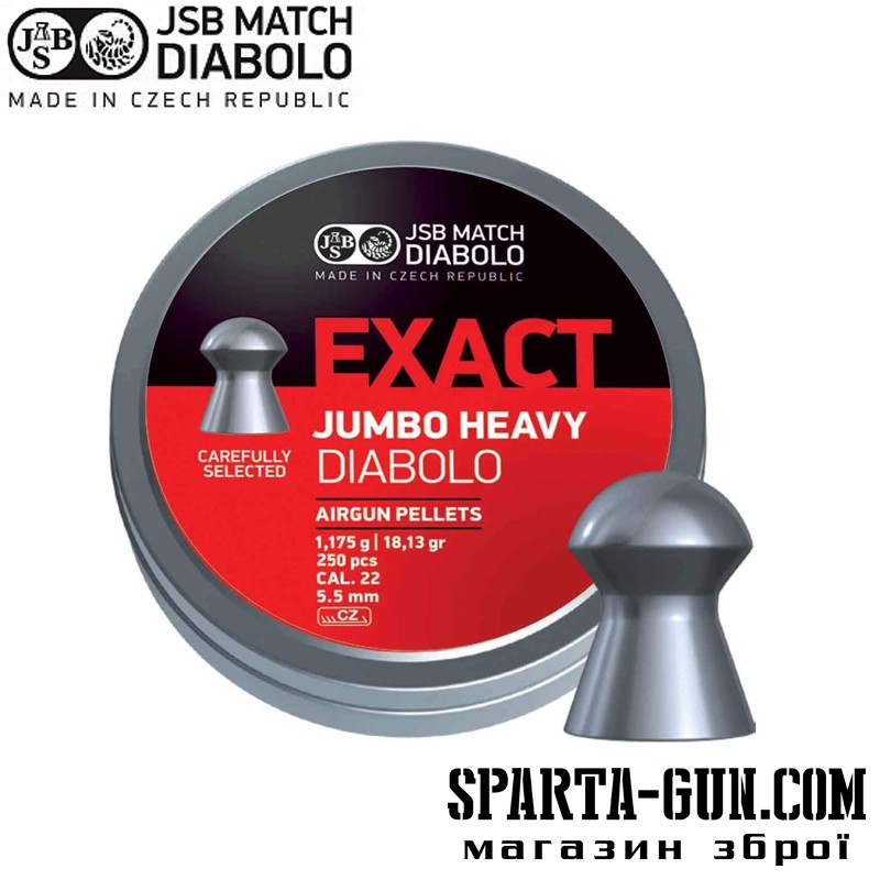 Кулі пневматичні JSB Jumbo Heavy 1.175
