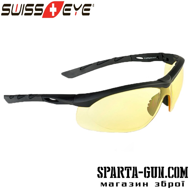 Окуляри Swiss Eye Lancer. Колір чорний