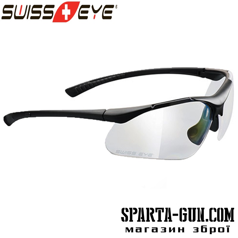 Окуляри Swiss Eye Maverick. Колір чорний