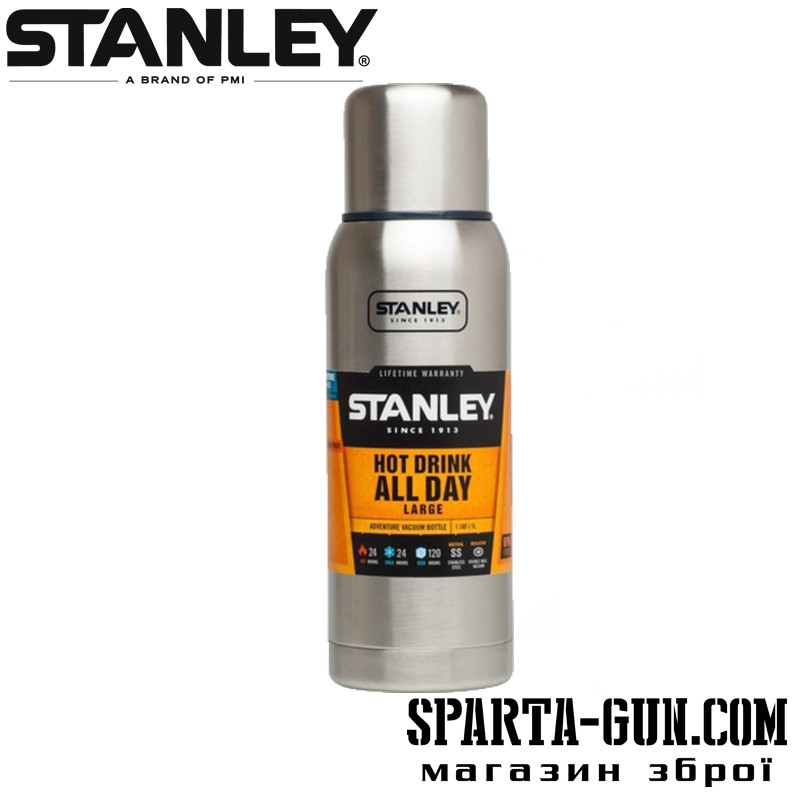 ТЕРМОС STANLEY ADVENTURE (1.0л), СТАЛЬНОЙ