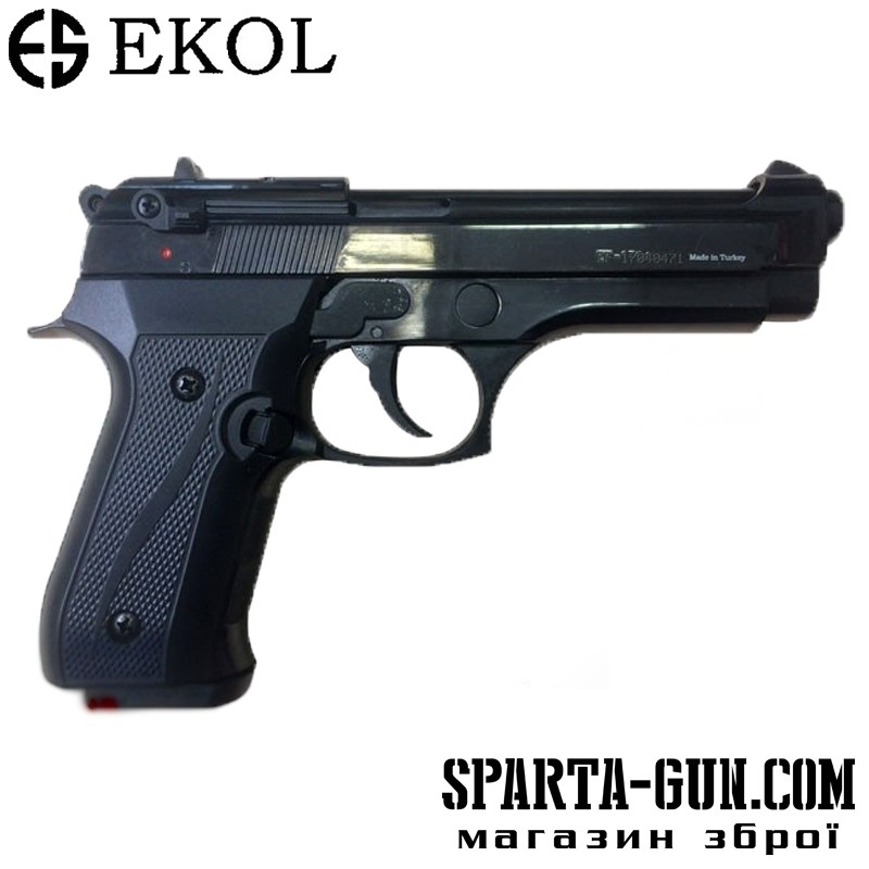 Шумовий пістолет Voltran Ekol Firat Magnum