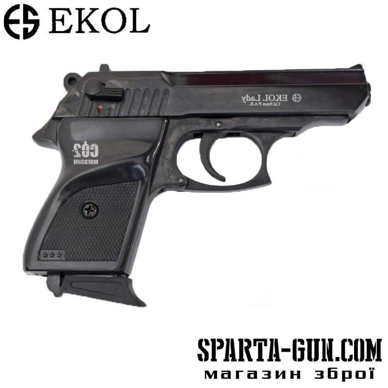 Шумовий пістолет Voltran Ekol Lady Black