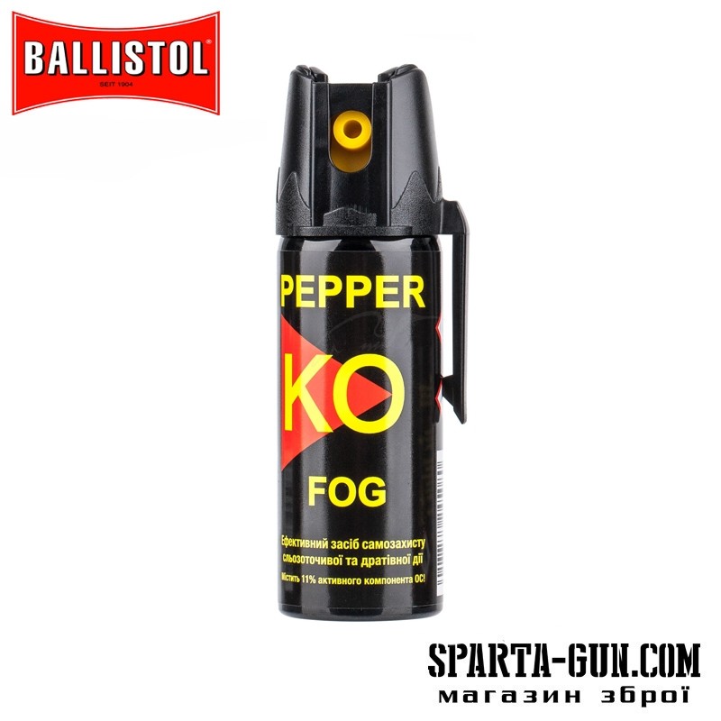 Газовий балончик Klever Pepper KO Fog аерозольний. Обсяг - 50 мл