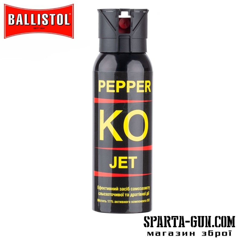 Газовий балончик Klever Pepper KO Jet струменевий. Обсяг - 100 мл