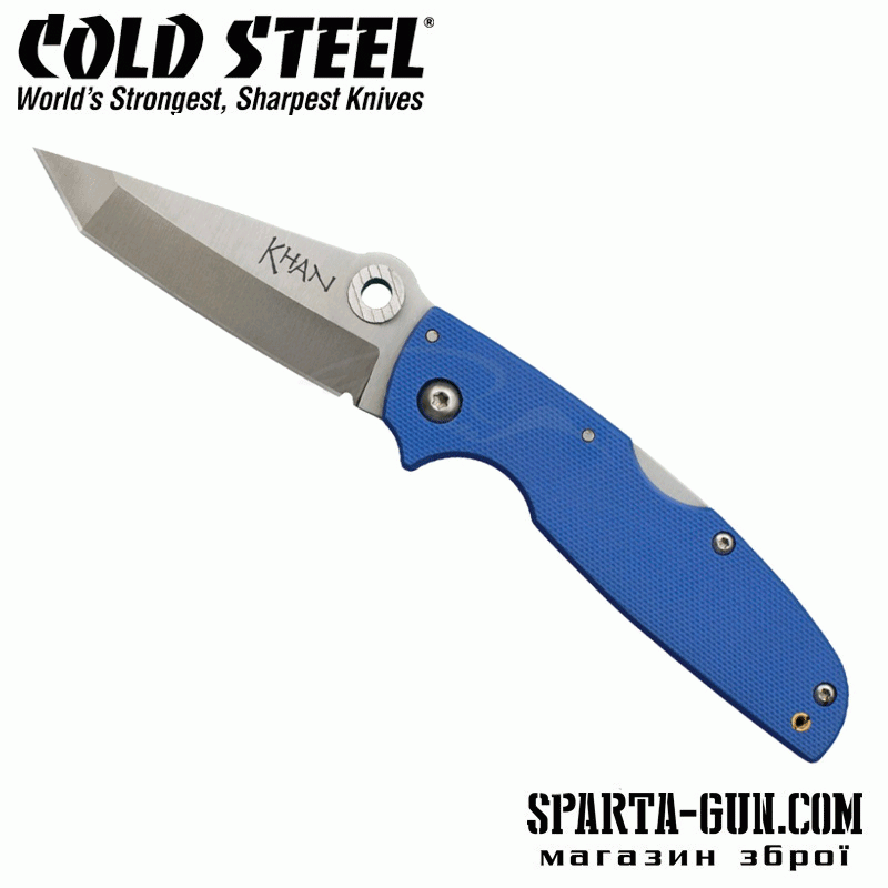 Ніж Cold Steel Khan