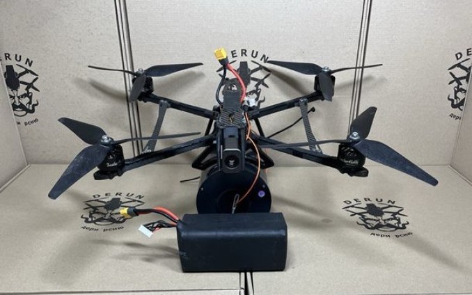 БпЛА DERUN 1020NO