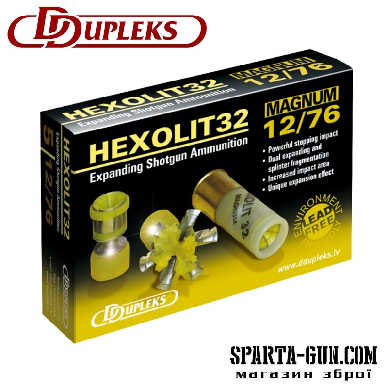 Патрон D Dupleks Hexolit 32 Magnum