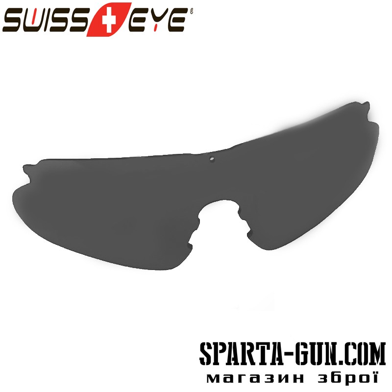 Лінзи запасні для Swiss Eye Raptor затемнені