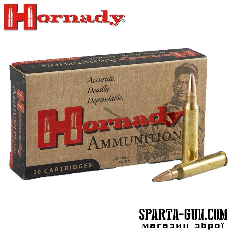 Патрон Hornady Match кал .223 Rem (5,56 / 45) куля BTHP маса 4.86 г (75 гран)