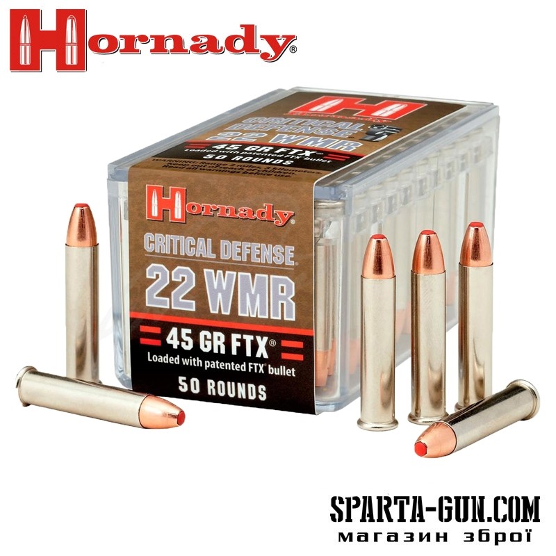 Патрон Hornady Critical Defense кал. 22 WMR куля FTX маса 2,9 г (45 гран)