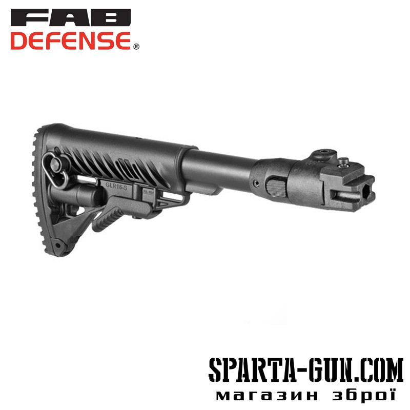 Приклад з адаптером складаний FAB Defense для АКМ / АК-74