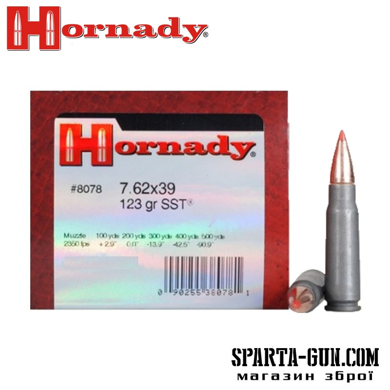 Патрон Hornady Custom кал. 7,62х39 куля SST маса 8 г