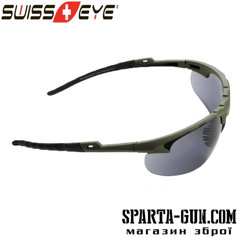Окуляри Swiss Eye Apache. Колір - оливковий