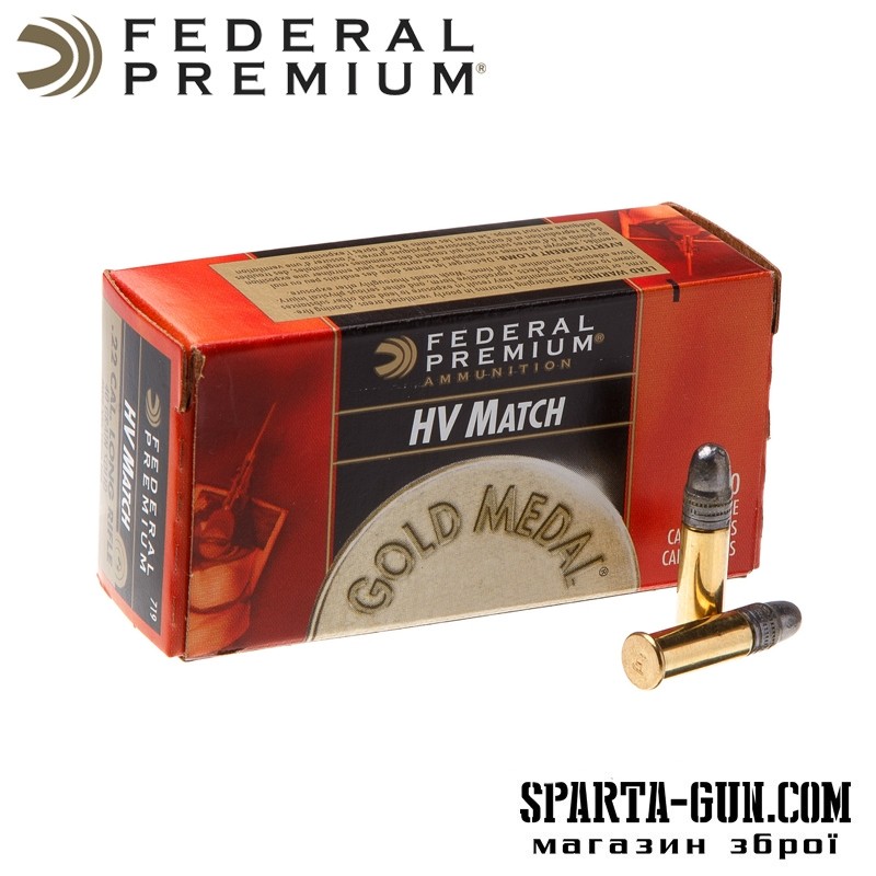 Патрон нарізний Federal Gold-Medal 22LR Solid 2,59гр (40GR)