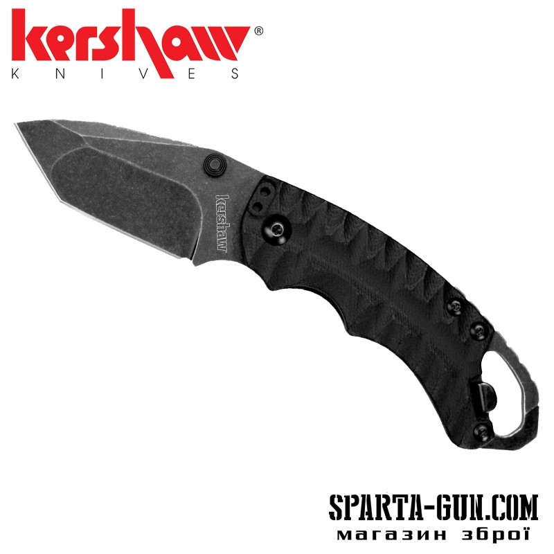 Ніж Kershaw Shuffle II Black