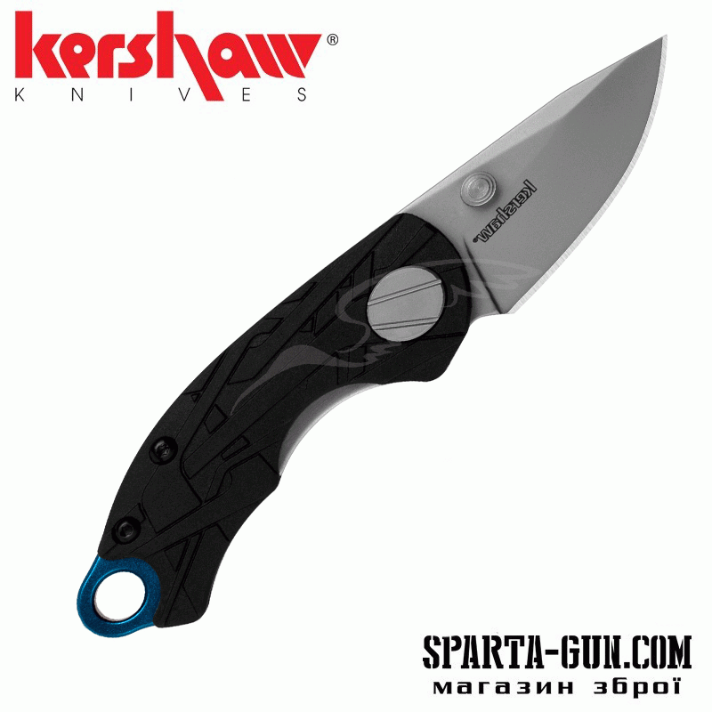 Ніж Kershaw Aftereffect