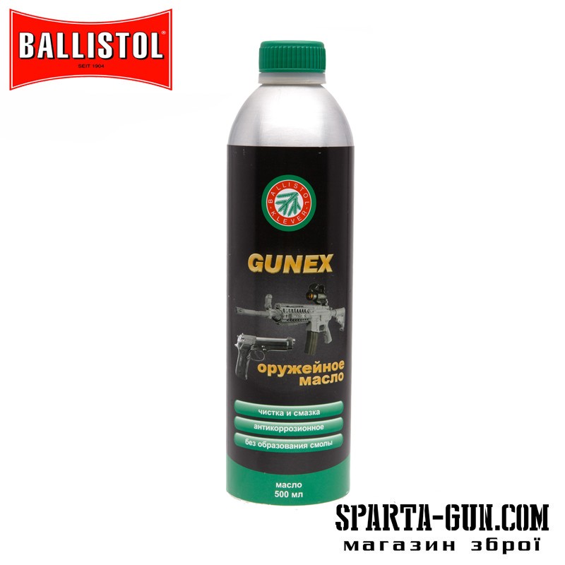 Масло збройове Gunex 500 мл.