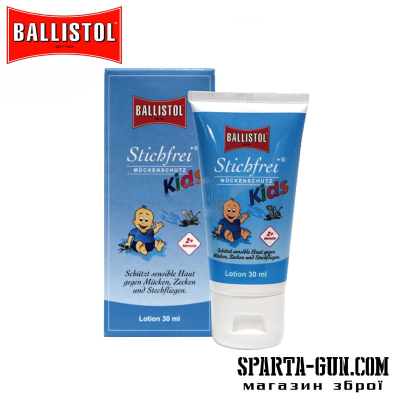 Гель Klever Stichfrei Kids (від комарів і кліщів)