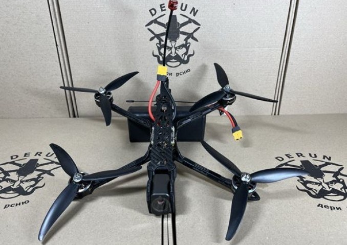 БпЛА DERUN 720N