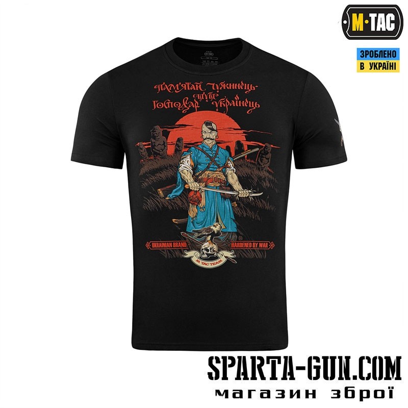 M-TAC ФУТБОЛКА ГОСПОДАР ЗЕМЛІ