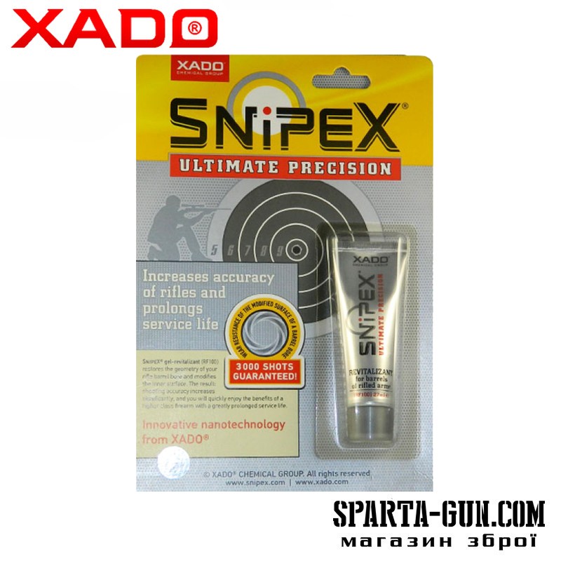 Гель-ревіталізант Snipex для спортивного спорядження 27 мл