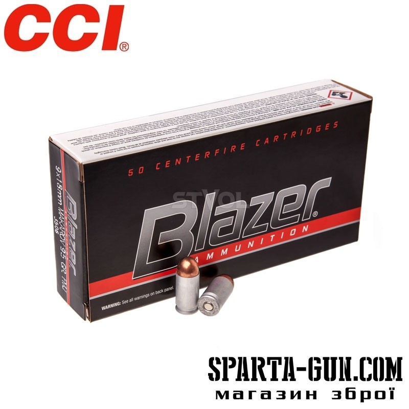 Патрон нарізний CCI 9 x18 Blazer FMJ 95GR (6,16 г)