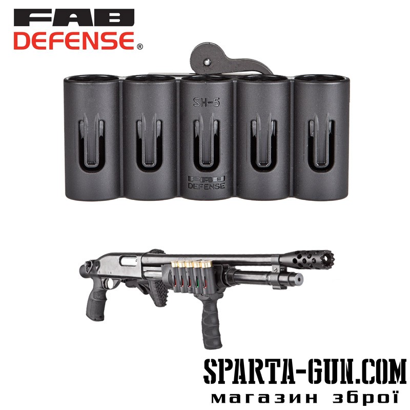 Патронташ FAB Defense на 5 патронів 12 кал.