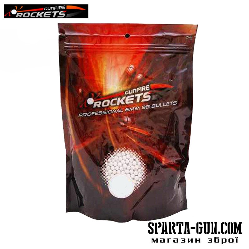 Кулі Rockets Professional 0.25 g 1 kg