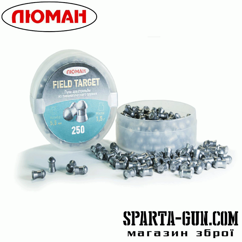 Кулі Field Target 1.5 1.5
