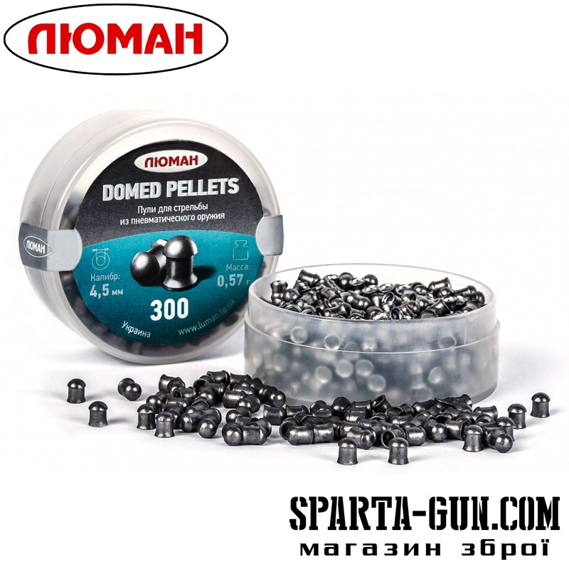 Кулі пневматичні Domed pellets 0,57