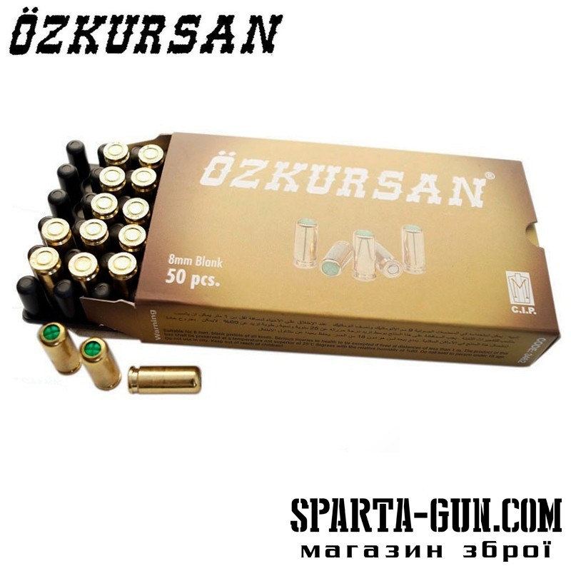 Холості патрони Ozkursan (пістолетний, 8 мм)