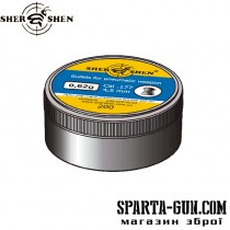 Кулі пневматичні Shershen 0.62