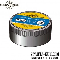 Кулі пневматичні Shershen 0.62