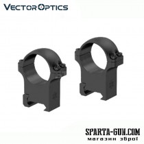 КІЛЬЦЯ VECTOR OPTICS СТАЛЕВІ 30 ММ WEAVER СЕРЕДНІЙ ПРОФІЛЬ