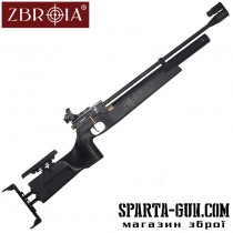 Пневматична гвинтівка (PCP) ZBROIA Biathlon 
