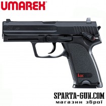 Пістолет пневматичний Umarex HK USP кал. 4.5 мм ВВ