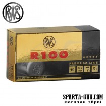 Патрон RWS R 100 кал.22 LR куля RN маса 2,6 г